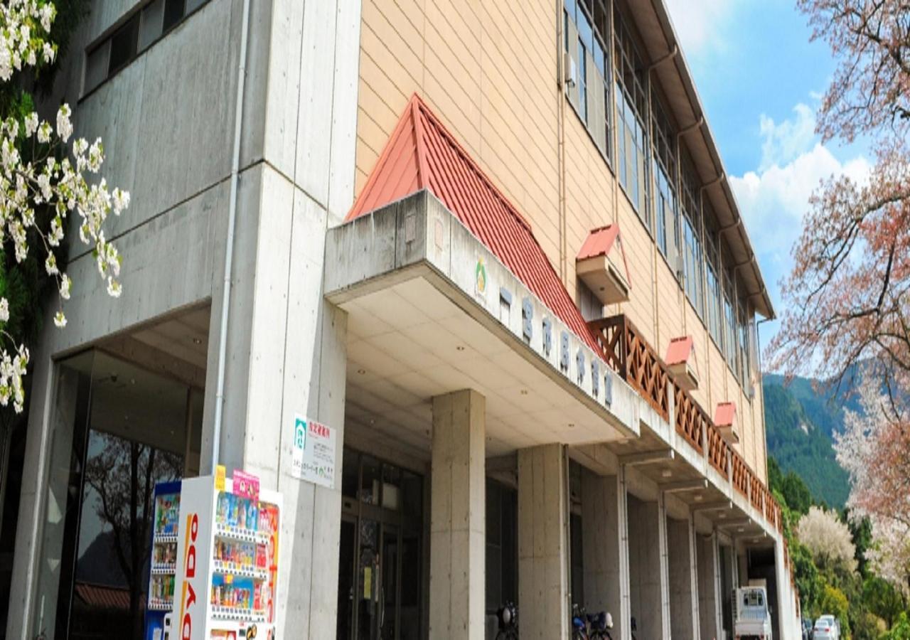 Ichinomiya City Hotel מראה חיצוני תמונה