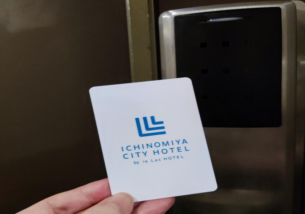 Ichinomiya City Hotel מראה חיצוני תמונה