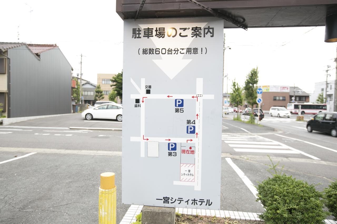 Ichinomiya City Hotel מראה חיצוני תמונה